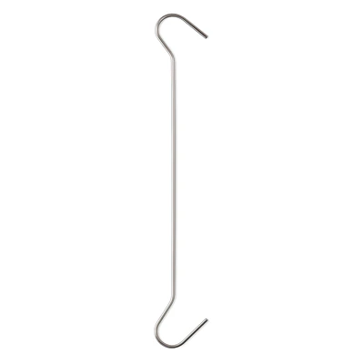 C-krog - 20 cm